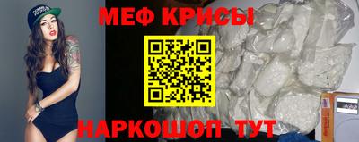гашиш Ликино-Дулёво