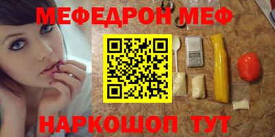 марки nbome Ливны