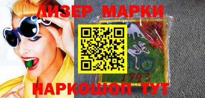 мяу мяу кристалл Малоярославец