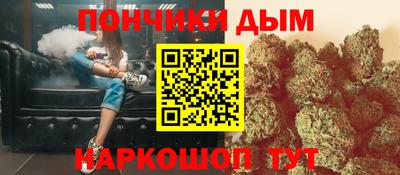 мяу мяу кристалл Малоярославец