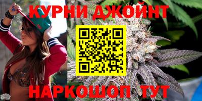 молекула духа Мариинск