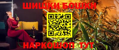 гашиш Ликино-Дулёво