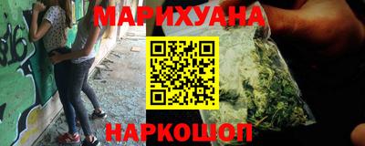 мяу мяу кристалл Малоярославец