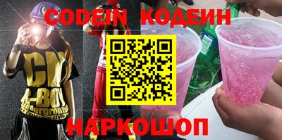 стаф Малгобек