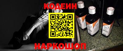 стаф Малгобек