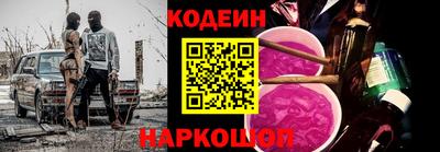 молекула духа Мариинск