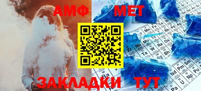 гашиш Ликино-Дулёво