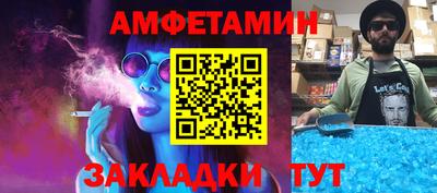 стаф Лесосибирск