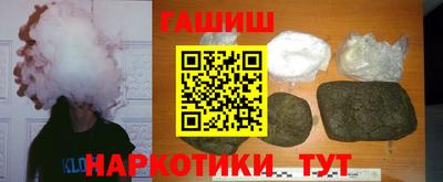 мяу мяу кристалл Малоярославец