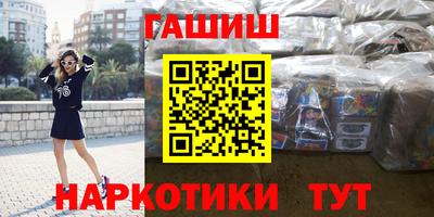 мяу мяу кристалл Малоярославец
