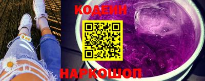 мяу мяу кристалл Малоярославец
